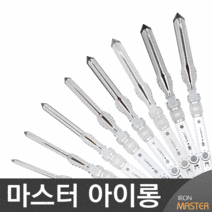 헤어프로 프로페셔널 컬링 원권 아이롱 마스터 사은품증정 6-22mm, 8mm