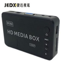 샤이니지 사이니지 서브 모니터 세로 USB 블루레이 하드디스크 싱글 비디오 광고기 AV, 01 정부배급, 06 표준 +32G USB 카드