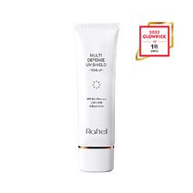 글로우픽 선베이스 부문 1위 라프텔 톤업 선크림, 1개, 50ml