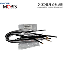 안티노이즈패드 / 863522W000 / 흡음재 / 86352 2W000 / 방음재 / 잡소리제거스티커 / 부직포스티커 / 고급마감재 / 부직포흡음테이프 / 순정부품