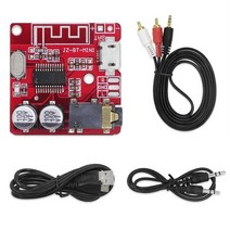 꼬다리dac 아이폰dac usb 블루투스 라이트닝 Bluetooth Decoder Board Audio Power Amplifier Wireless Rec, 02 RED