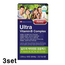 노블 율트라 비타민B군 비타민B1 리보플라빈 티아민정 비타민b6 나이아신 비타민b2 비오틴 식약처 기능성 건강기능식품 보충제 영양제, 3세트