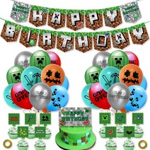 (망고언니) 마인크래프트 남아 생일파티 세트 어린이집 유치원 생일(바로배송), 풍선+가랜드+캐릭터풍선2개