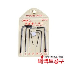 에이트 M-7M 육각렌치세트 L렌치, 1개