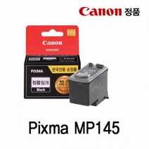 캐논 Pixma MP145 정품잉크 검정 헬로우라이프, 본상품선택, 상세페이지표기