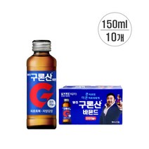 영진 구론산 바몬드 오리지널액 150ml x 10개