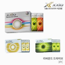 던롭 젝시오 리바운드 드라이브 3PC 골프볼 골프공 2022년, 라임옐로우
