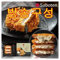 [사보텐]등심돈카츠5팩+치즈돈카츠5팩+소스1병, 없음