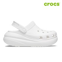 크록스(NC웨이브충장점) 클래식 크러쉬 클로그 화이트 207521-100