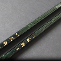 은성 NT수향2 민물낚시대 민물대 정품, 30