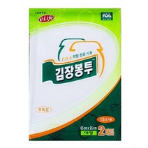 QL13 롯데김장봉투 대 20매 김장비닐봉투 대형봉투 침구고정밴, 본상품선택