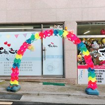 파티스토리]오픈아치/무지개가랜드/개업아치/풍선장식