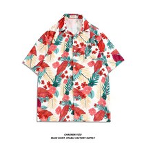 M-3XL 한국남자 트렌디한 루즈핏 만능 꽃무늬 홍콩스타일 하와이안 반팔 셔츠9293