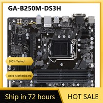 사용 B250M-DS3H 데스크탑 마더 보드 LGA 1151 지원 6th/7th-Gen i7 i5 i3 DDR4 64GB M.2 SSD 인텔 B250 Pl, 한개옵션0