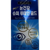 비타민하우스 제트4 눈건강 슈퍼루테인골드 15g, 30정, 1개