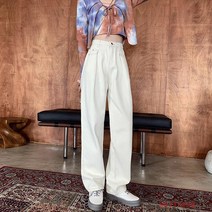 흰색 느슨한 다리 청바지 여성의 가을/겨울 높은 허리 넓은 다리 바지