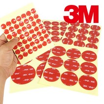 3M VHB 4910 초강력 투명 폼 원형 그립톡 양면테이프 kkang*7391285EA, 골드스마일 50mm 4개입