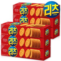 리츠 크래커