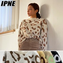 [이쁘네] 포포 레오파드 니트 스웨터 반목 라운드넥 프린팅 오버핏 나그랑 호피 데일리
