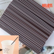 빨대 커피스틱 1000P 십스틱 플라스틱스틱 일회용커피스틱