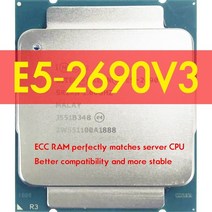 메인보드 마더보드 제온 e5 2690 v3 프로세서 sr1xn 2.6ghz 30mb, CPU