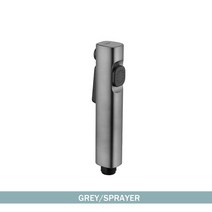 월풀욕조 스파 히노끼 핸드헬드 화장실 비데 스프레이어 세트 벽 브래킷 2 기능 핸드 스프링클러 욕실 샤워 헤드 자동 청소, Grey Sprayer Only