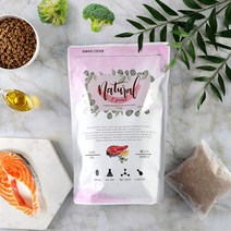 내츄럴 7포인트 오븐베이크 연어 1.2kg