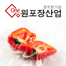 업소용 0.06t 진공 비닐 봉투 100매, 100장, 20*30