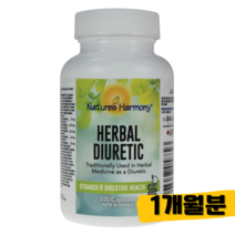 네이쳐스하모니 천연 이뇨제 100캡슐 효과 초강력이뇨제 붓기, 100캡슐 1개, 100정