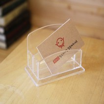 카페카운터쿠폰함 2칸 3P 탈부착칸막이 거래처 명함거치대 대리운전 연락처꽂이