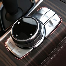 BMW X3 X4 G01 G02 아이드라이브 버튼 커버 몰딩, 01. X3 X4 아이드라이브 버튼 몰딩, A TYPE