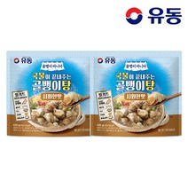 [유동냉동] 국물이 끝내주는 골뱅이탕 시원한맛 635g x2개, 2개, 상세 설명 참조