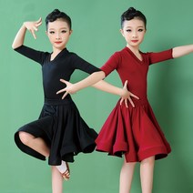 아르헨티나 탱고 라틴 라인 댄스복여자 카니발 재즈 댄스웨어 의상 볼룸 댄스 드레스 춤