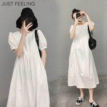 JUST FEEL!NG 화이트 원피스 여성 여름신상 날씬해 보이는 빅사이즈 비치 스커트 바캉스룩