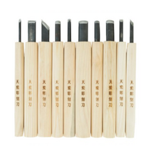 천비 조각도세트 5P 7P 10P 12P /쌈지 다가네형 목공끌, 10P세트