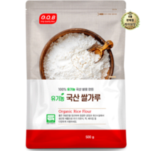 라이브잇 오큐비 유기농 국산 쌀가루, 500g, 1개