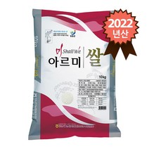 참쌀닷컴 2022년산 장흥 정남진농협 특등급 아르미쌀, 1포, 10kg
