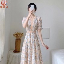 셀럽당 원피스 브이넥 레이스 패치 시폰 플라워 롱 스커트
