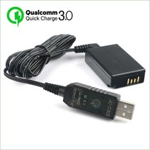 QC3.0 USB LP E17 LPE17 ACK-E17 DR-E17 더미 배터리 DC 보조베터리 케이블 캐논 EOS M3 M5 M6 Mark2 ii 2