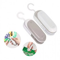 가정용 매직 미니 실링기 커팅기 밀봉기 비닐접착기, 그레이