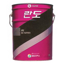 GS칼텍스 유압작동유 란도46# 4L 1EA KB511 5004