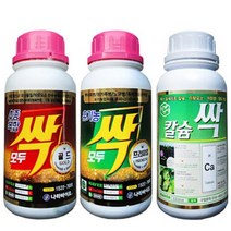 모두싹 세트 4종복합 칼슘싹 칼슘제 고추 배추 마늘 양파 대파 전용 비료 복합비료, 모두싹세트(녹색+적색+칼슘싹)500ml, 500ml