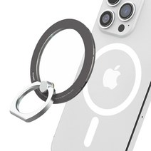 아이링 맥스 클리어, 스모키 블랙