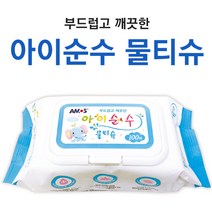 아무소 아이순수 물티슈 100매, 1개