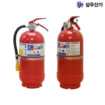 삼우산기 분말소화기 SW-250 일반용 (2.5KG) - 230126978EA