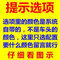 일반형 휠체어 결합 연결 전동킥보드 모터 활동형 브라켓 Aijing 헤드 핸드 푸시 드라이브 헤드 핸드 전기 트레일러 견인 헤드 노인 접는 세발 자전거, 투명한