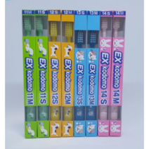 코도모칫솔(0-12세) 1개 11S 11M 12S 12M 13S 13M 14S 14M, 11S(혼합치열후기 8~12세)