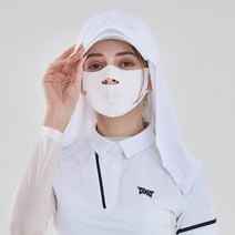 썬마스킨 프리미엄 골프 스포츠 마스크 후드형 햇빛가리개FREE+하프스타일, 화이트