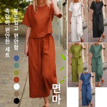투피스 여성 패션 세트 반팔 스타일리쉬한 코디