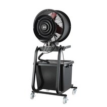 산업용 스프레이팬 미스트 팬 분무 쿨링 소독 실외, 이중 모터